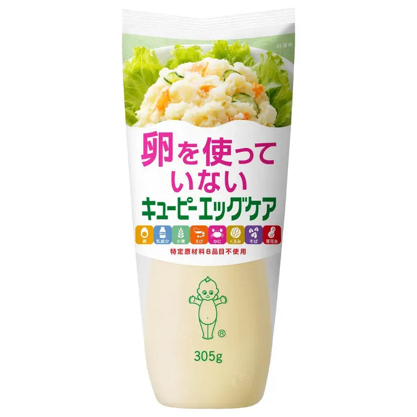 kewpie-egg-care-egg-free-spread