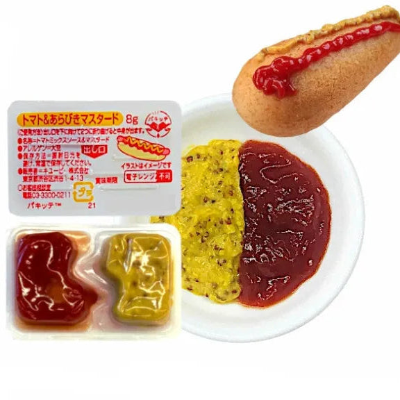 Kewpie Pakitte Tomato Sauce and Coarse Ground Mustard 20 Pieces