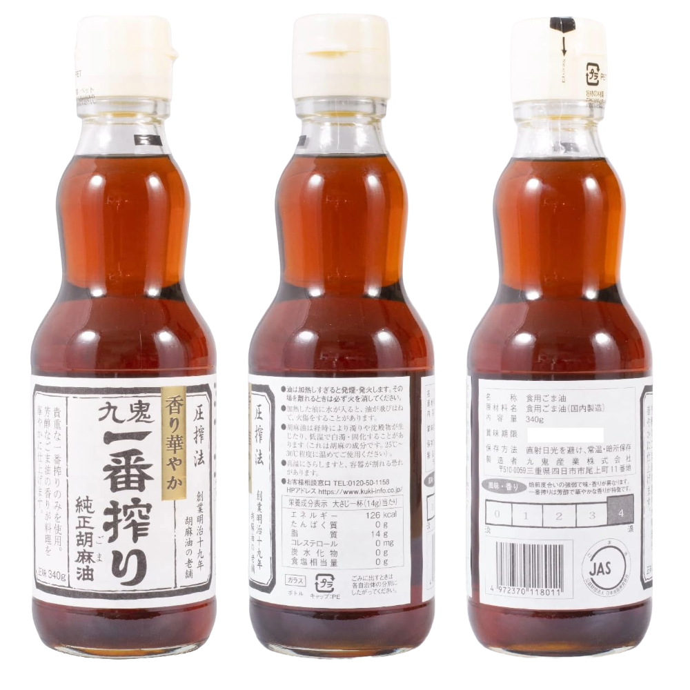 kuki-first-press-pure-sesame-oil-340g01