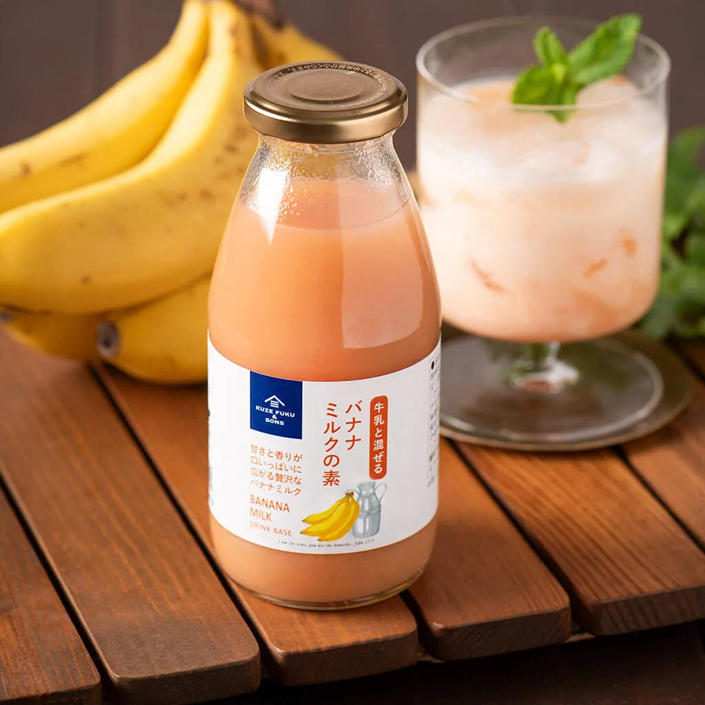 kuze-fuku-co-banana-milk-base05