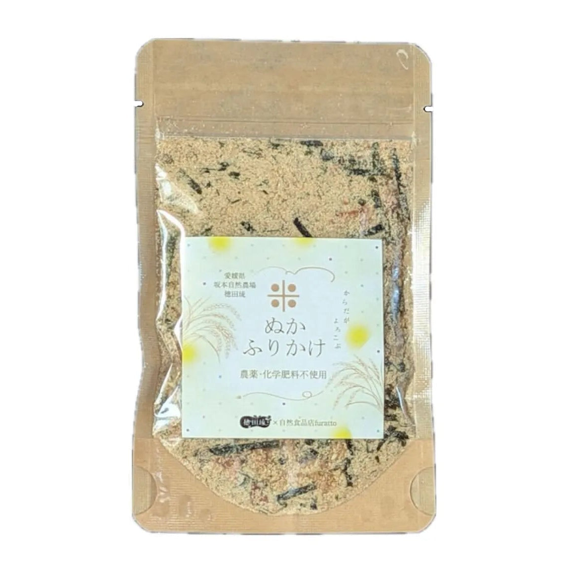 natural-roasted-rice-bran-furikake-plain-flavor-15g02