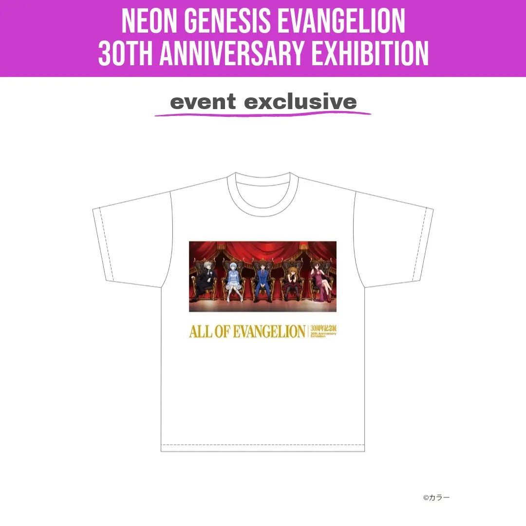 Mandylion 30th Annivversary Tシャツ【Mサイズ】 Mandylion 30th Annivversary Tシャツ【Mサイズ】 Mandylion 30th