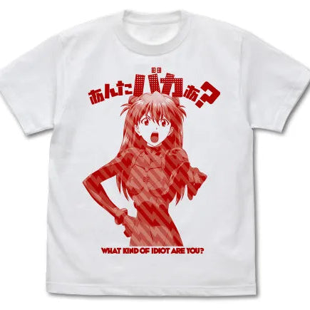 neon-genesis-evangelion-asuka-what-kind-of-idiot-are-you-t-shirt-white