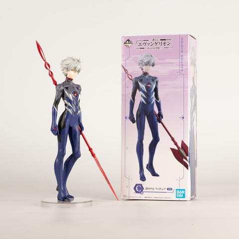 japanexclusive-vintage-neon-genesis-evangelion-ichiban-kuji-mark.06-descends_prize-c-figure-kaworu-nagisa-otakupopmall-02