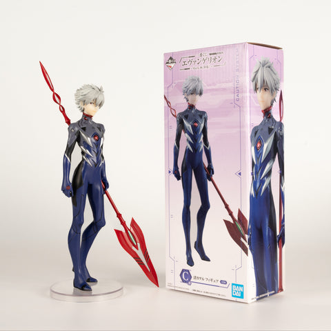 japanexclusive-vintage-neon-genesis-evangelion-ichiban-kuji-mark.06-descends_prize-c-figure-kaworu-nagisa-otakupopmall-04