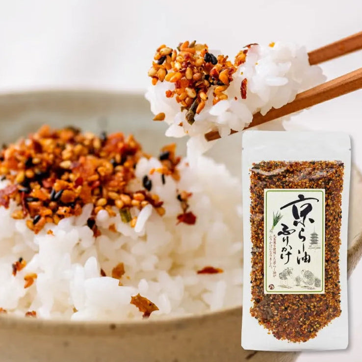 Ochanokosaisai Kyoto Chili Crunch Furikake Maiko Han Hii Hii