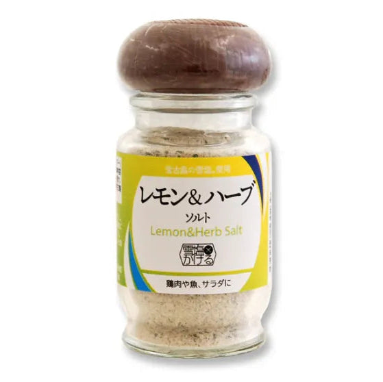 Okinawa / Yukishio Lemon and Herb Snow Sea Salt / Citrus Blend