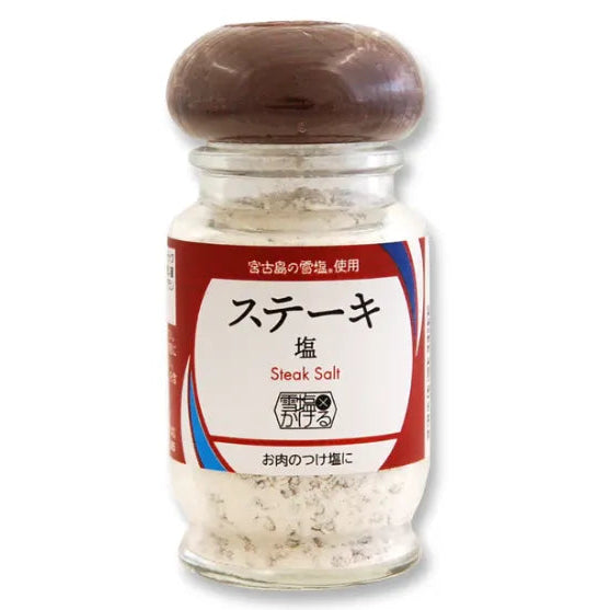 Okinawa / Yukishio Steak Snow Sea Salt / Garlic and Black Pepper