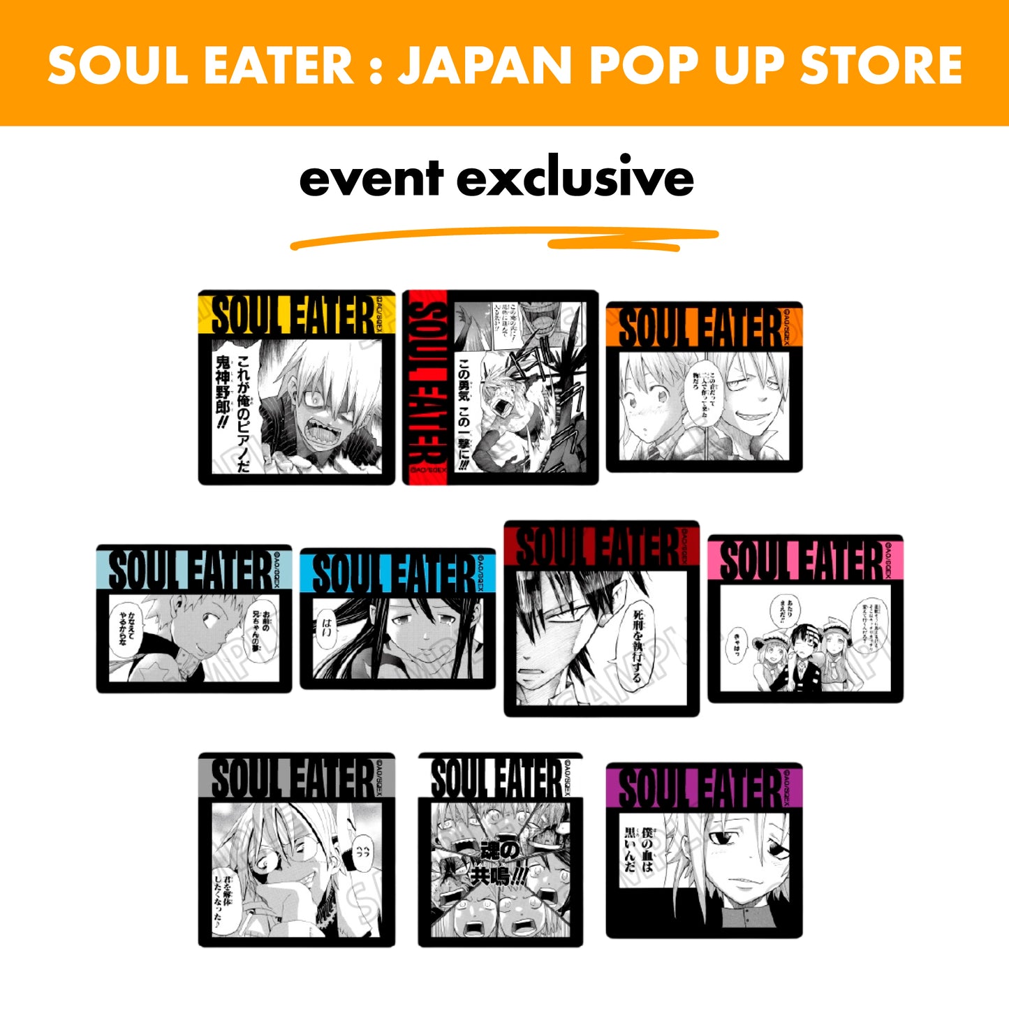 SOUL EATER / Acrylic Badge Set - Complete Box / Exclusive to Japanese pop-up store