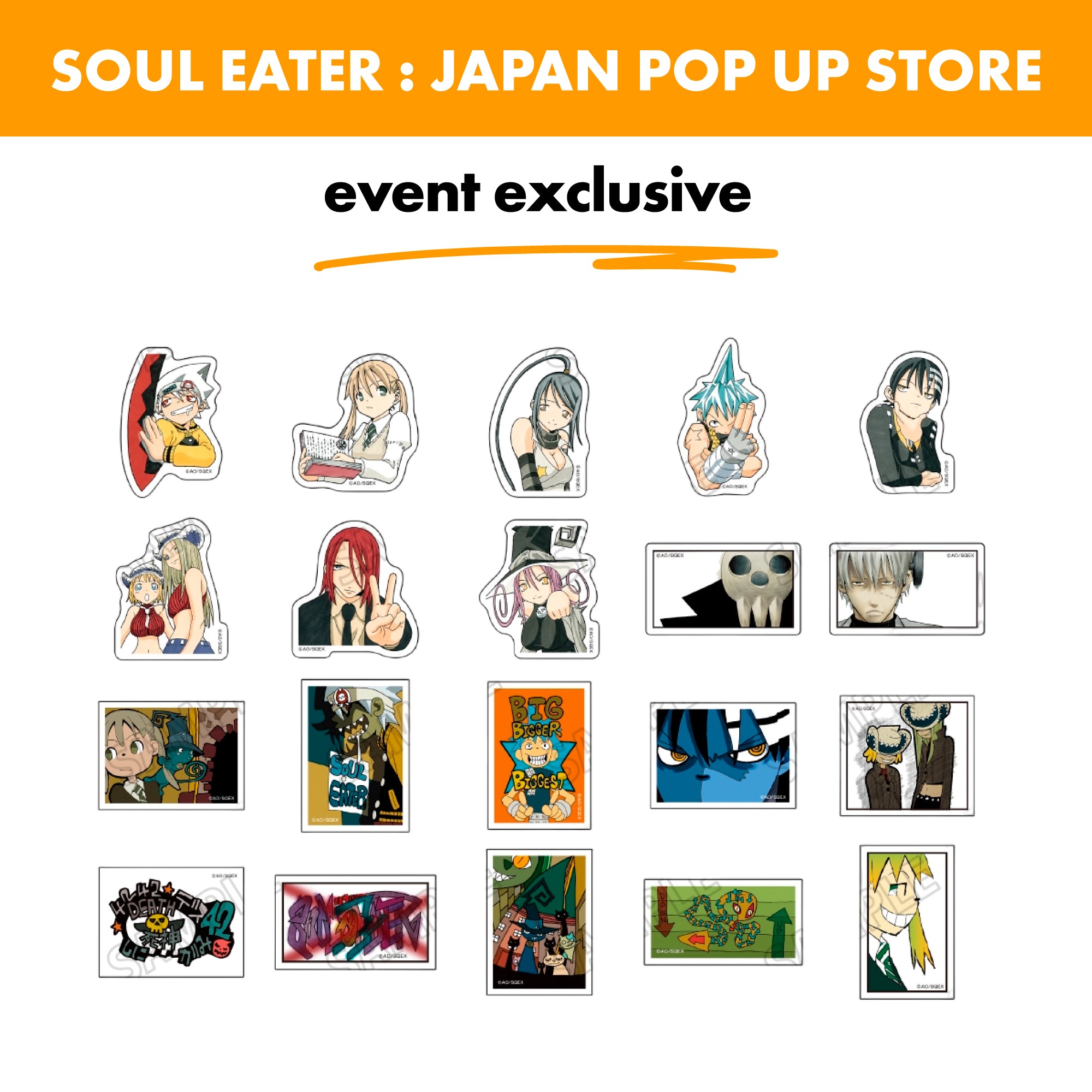 opmtsep06_SOUL-EATER-Sticker-