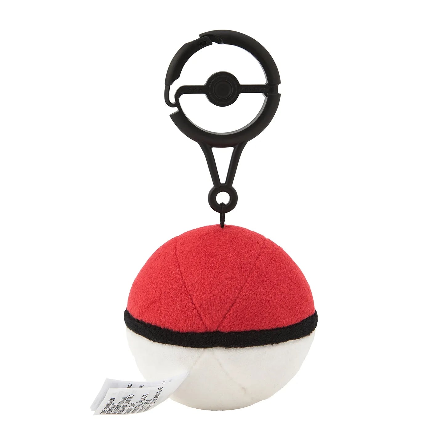 pok-mon-plush-mascot-pok-ball04