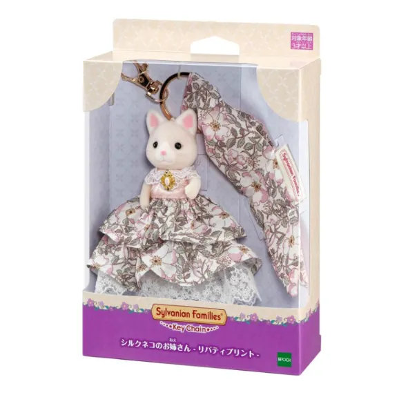 product-name-sylvanian-families-keychain-silk-cat-older-sister-liberty-print-japan-original04