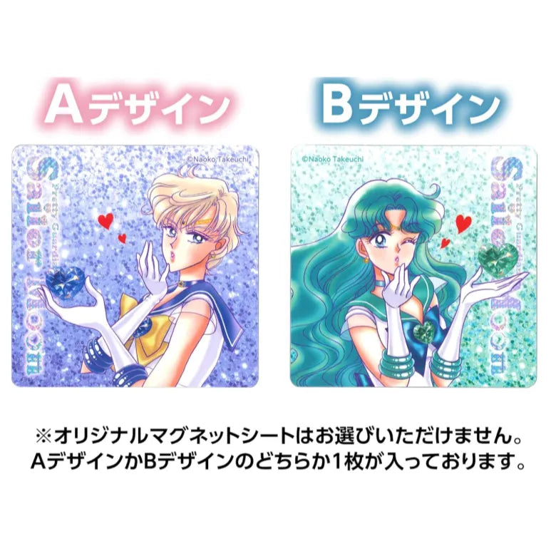 sailor-moon-meiji-galbo-chocolate-pocket-pack-sailor-uranus-salor-neptune02