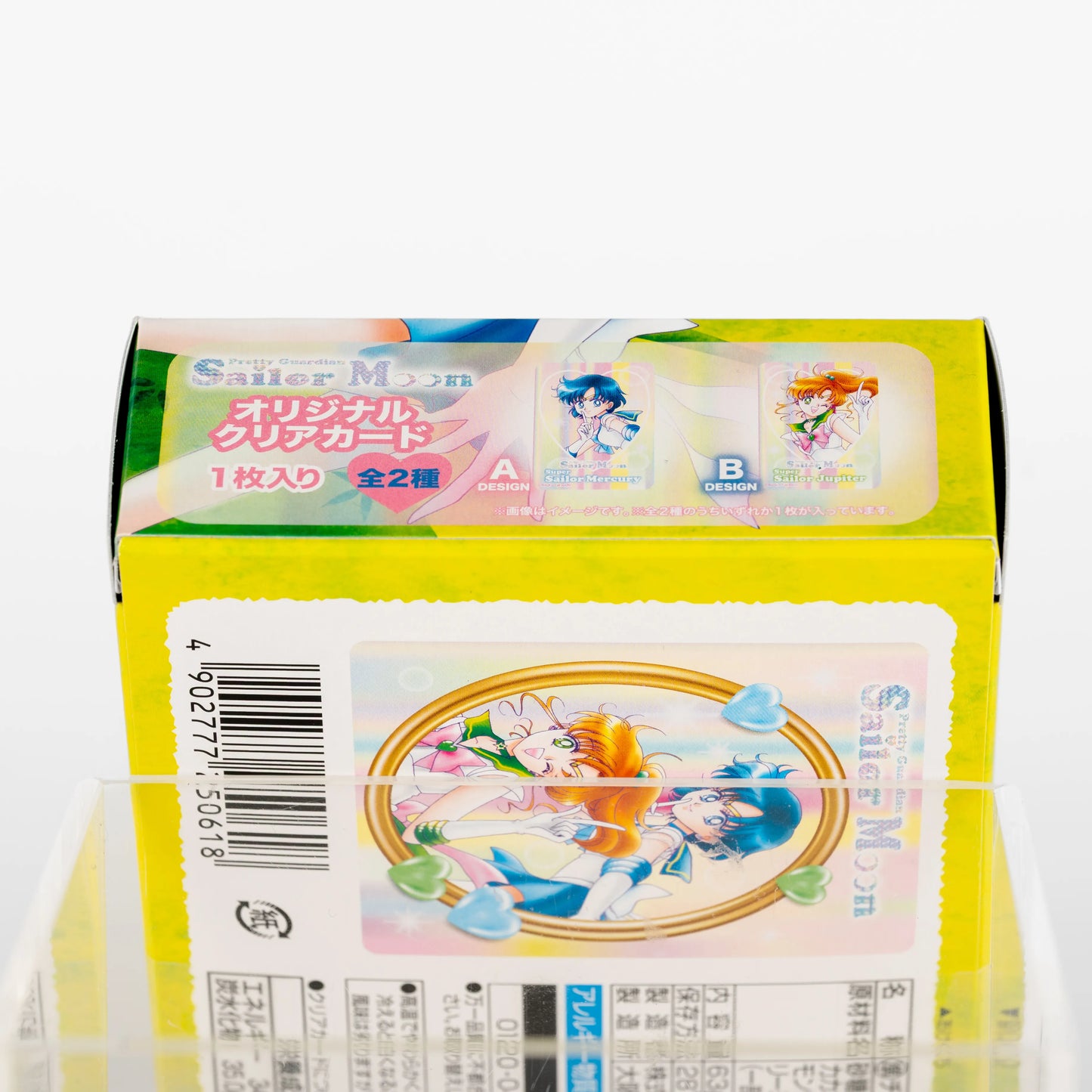 sailor-moon-meiji-takenoko-no-sato-ami-mizuno-makoto-kino-03