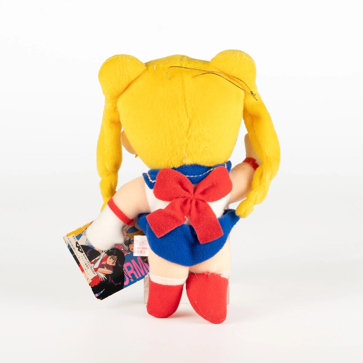 sailor-moon-r-1993-vintage-plush-super-sailor-moon-02-otakupopmall