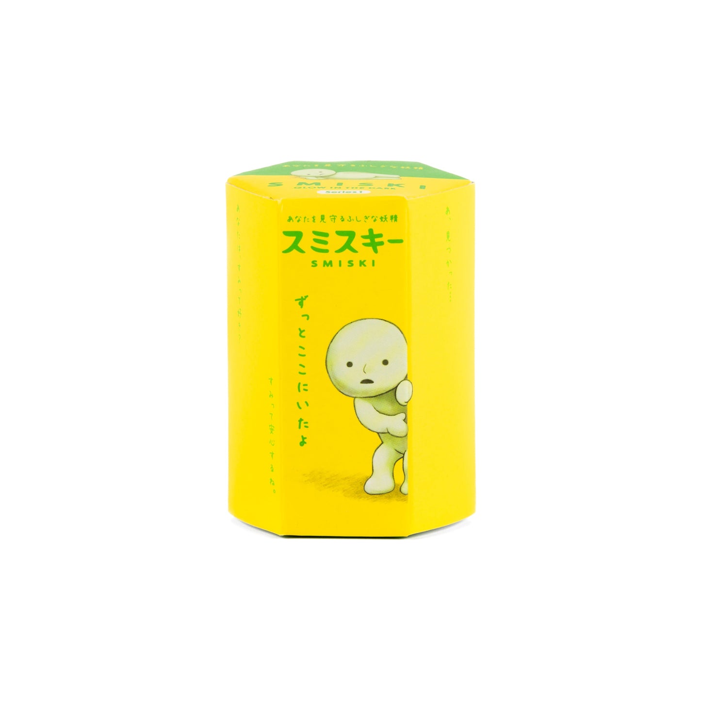 SMISKI Blind Box - Series1 Glow-in-The-Dark
