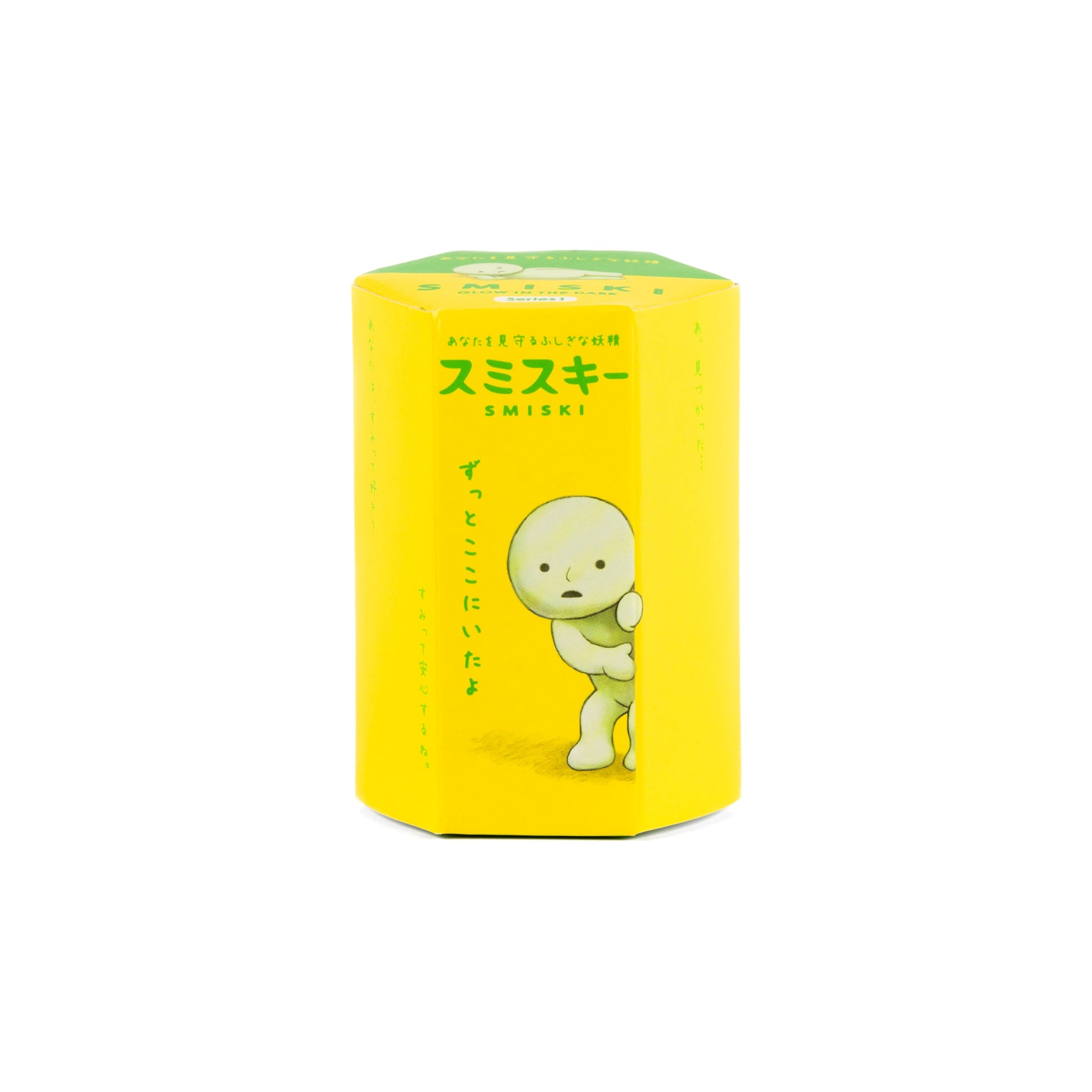SMISKI Blind Box - Series1 Glow-in-The-Dark