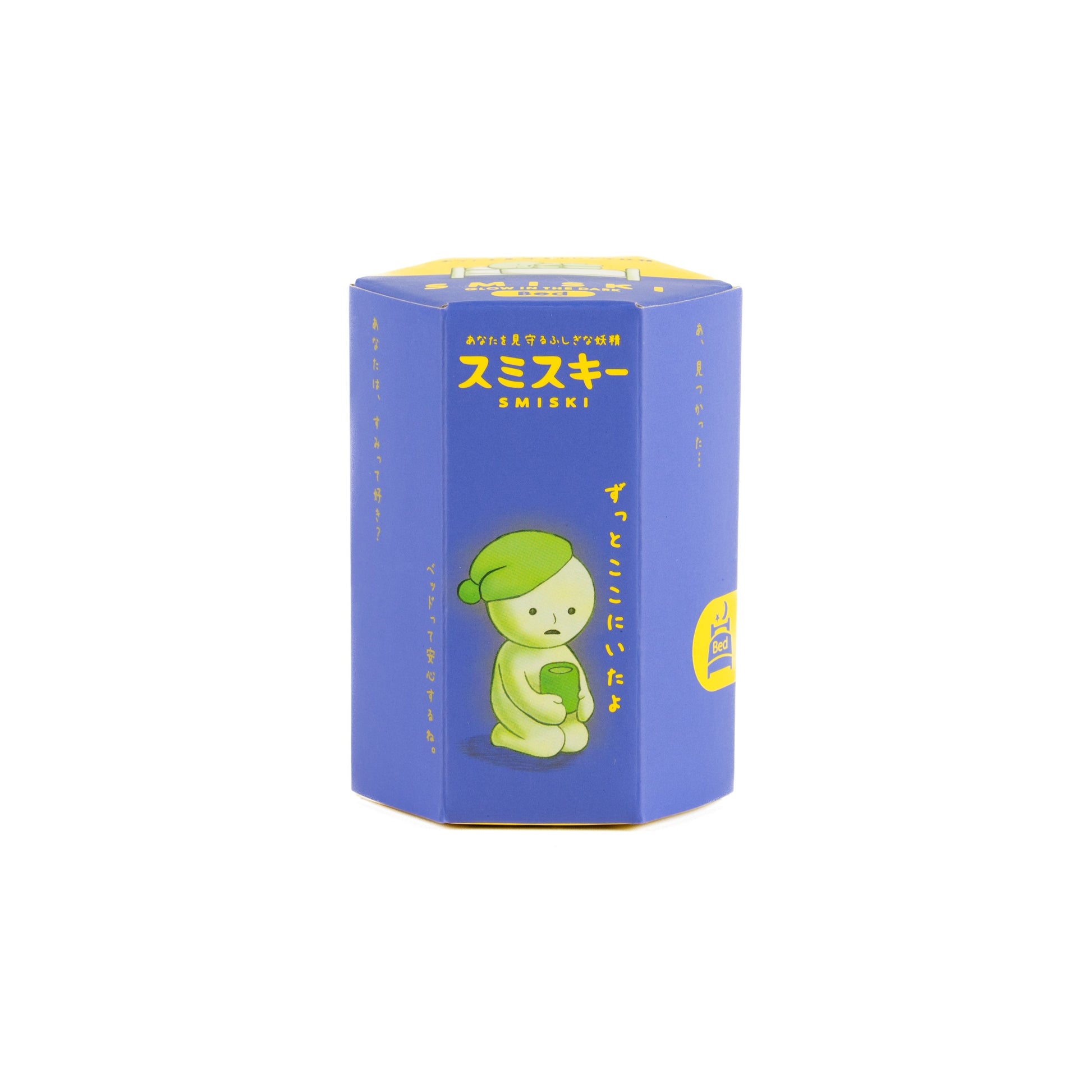 SMISKI Blind Box - Bed Series Glow-in-The-Dark