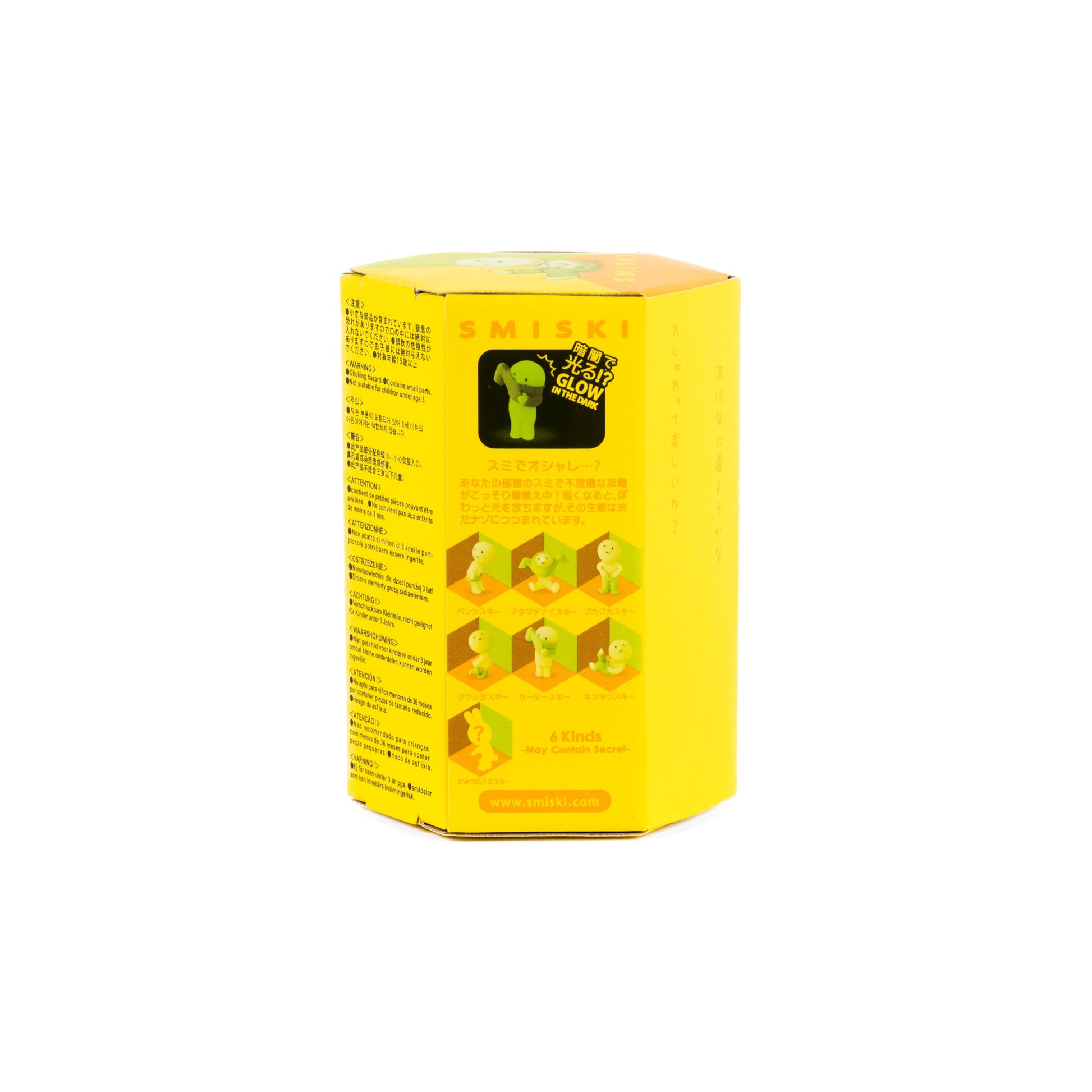 SMISKI Blind Box - Dressing Series Glow-in-The-Dark Packaging Box Back