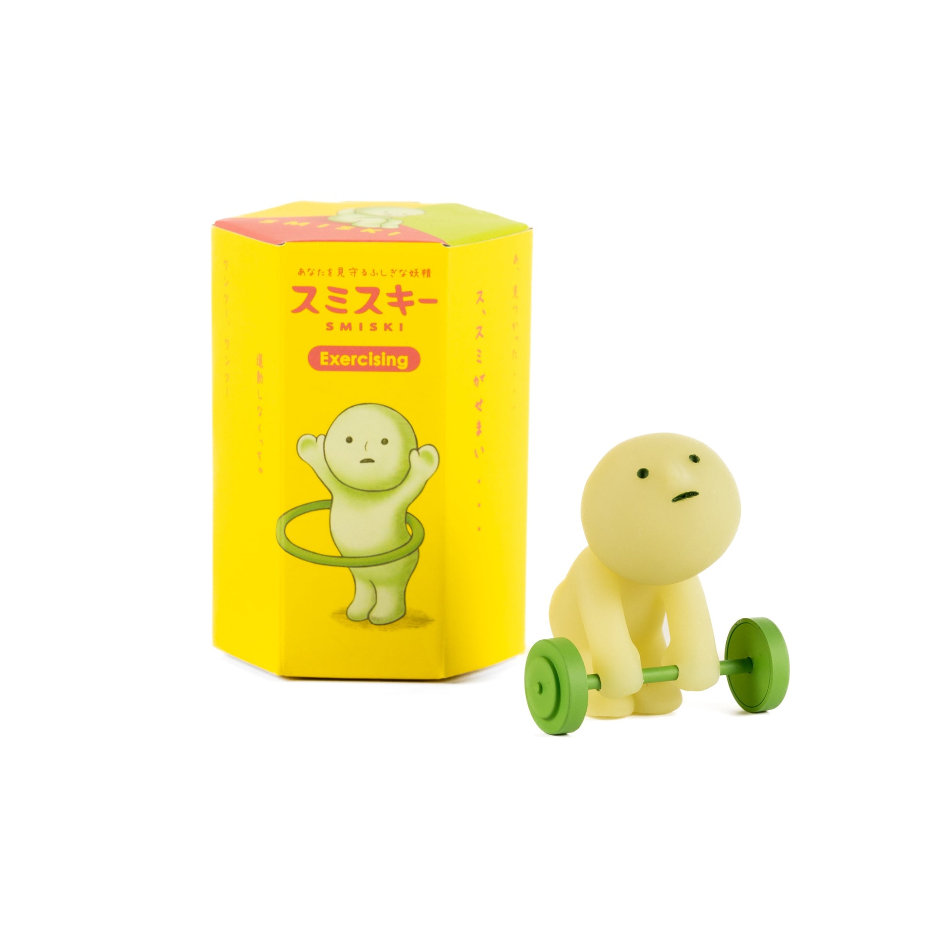 SMISKI Blind Box - Exercising Series Glow-in-The-Dark Packaging Box & Figure(SMISKI Dumbbell)