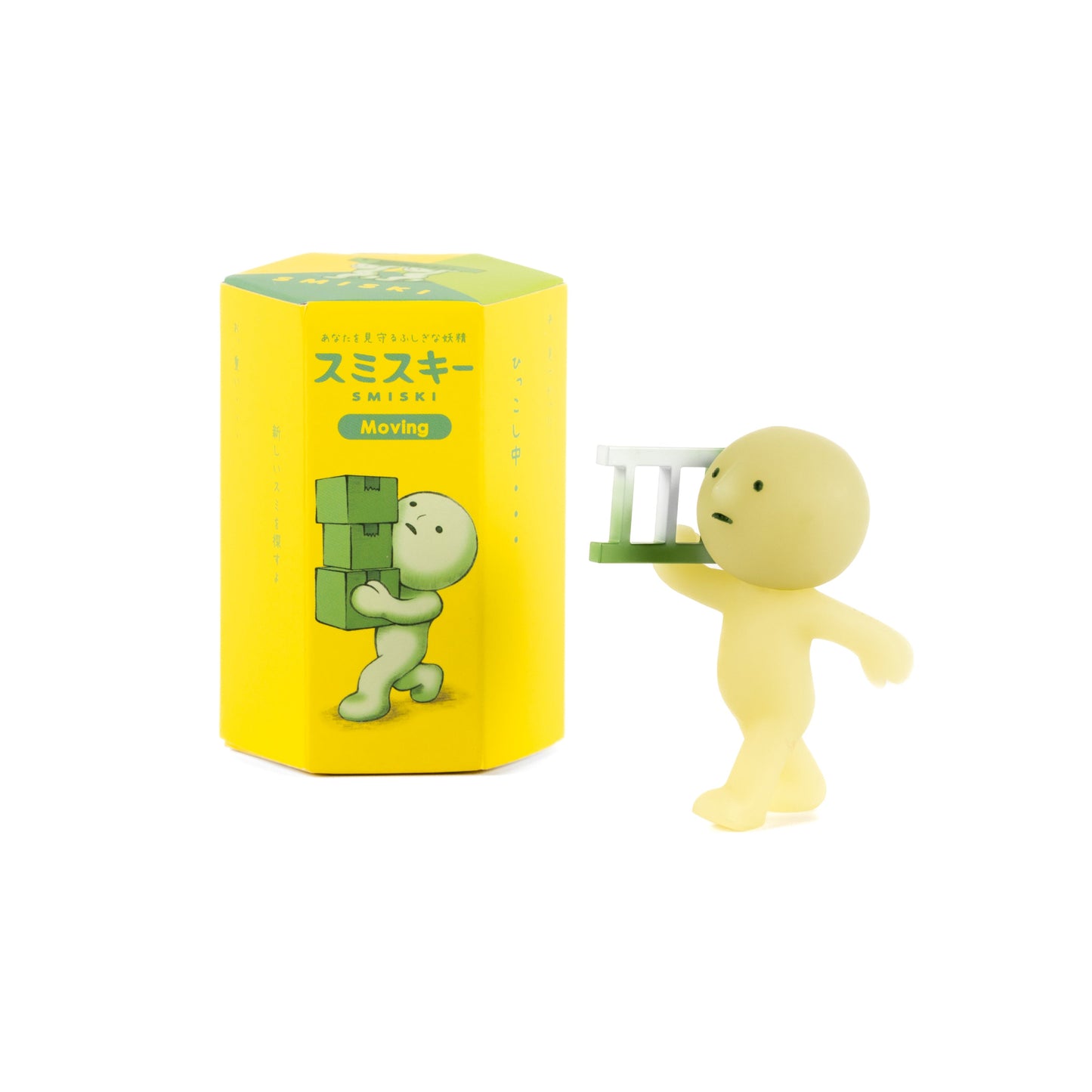 SMISKI Blind Box - Moving Series Glow-in-The-Dark Packaging Box & Figure(SMISKI Carrying Ladder)
