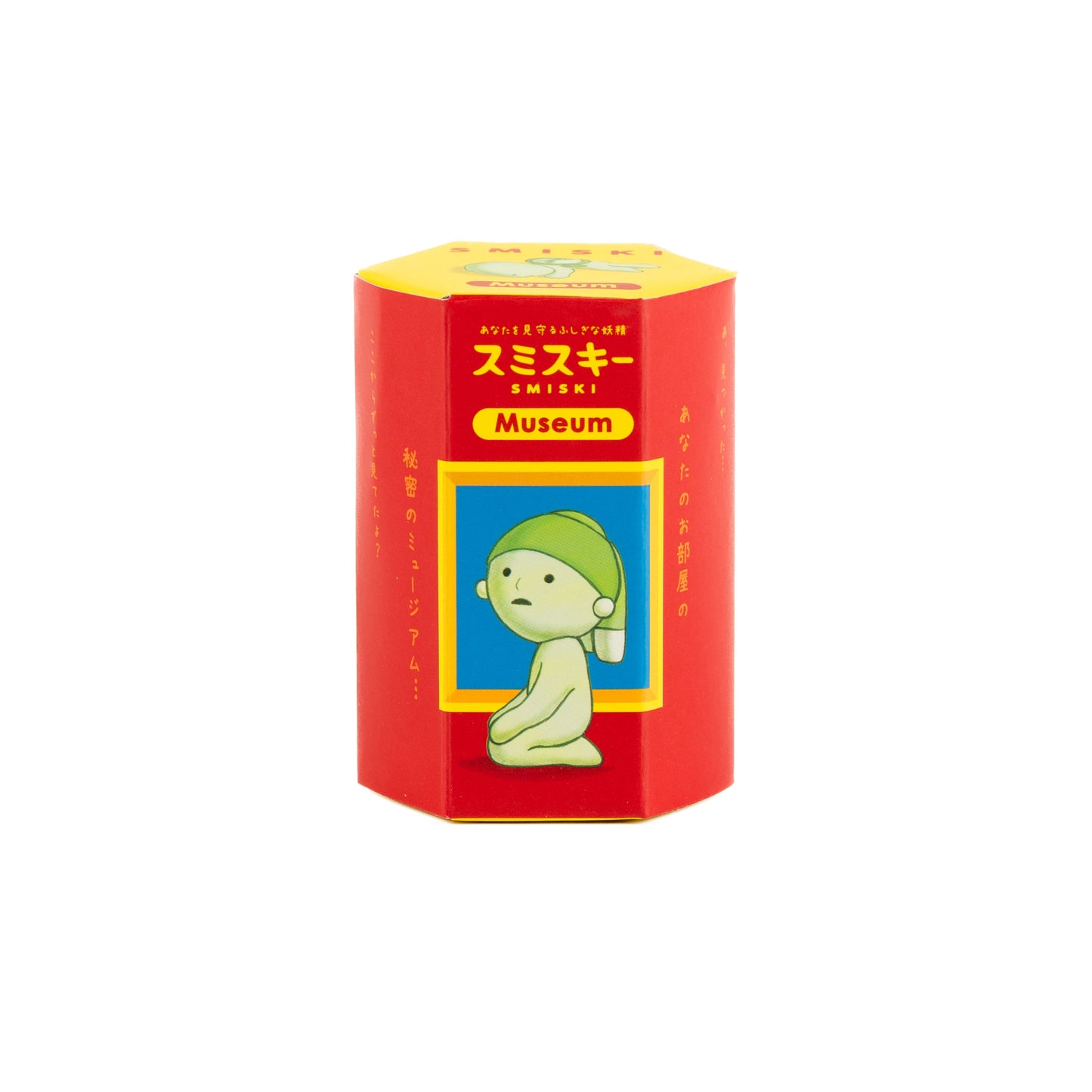 SMISKI Blind Box - Museum Series Glow-in-The-Dark