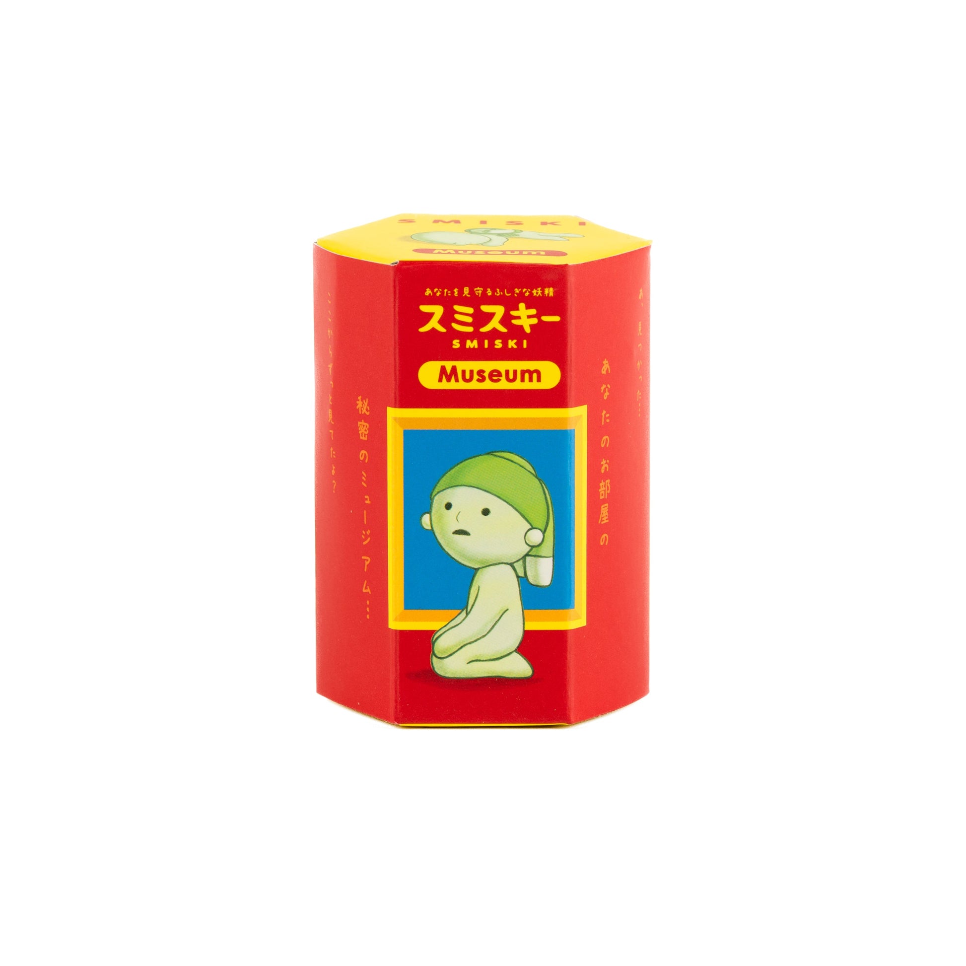 SMISKI Blind Box - Museum Series Glow-in-The-Dark