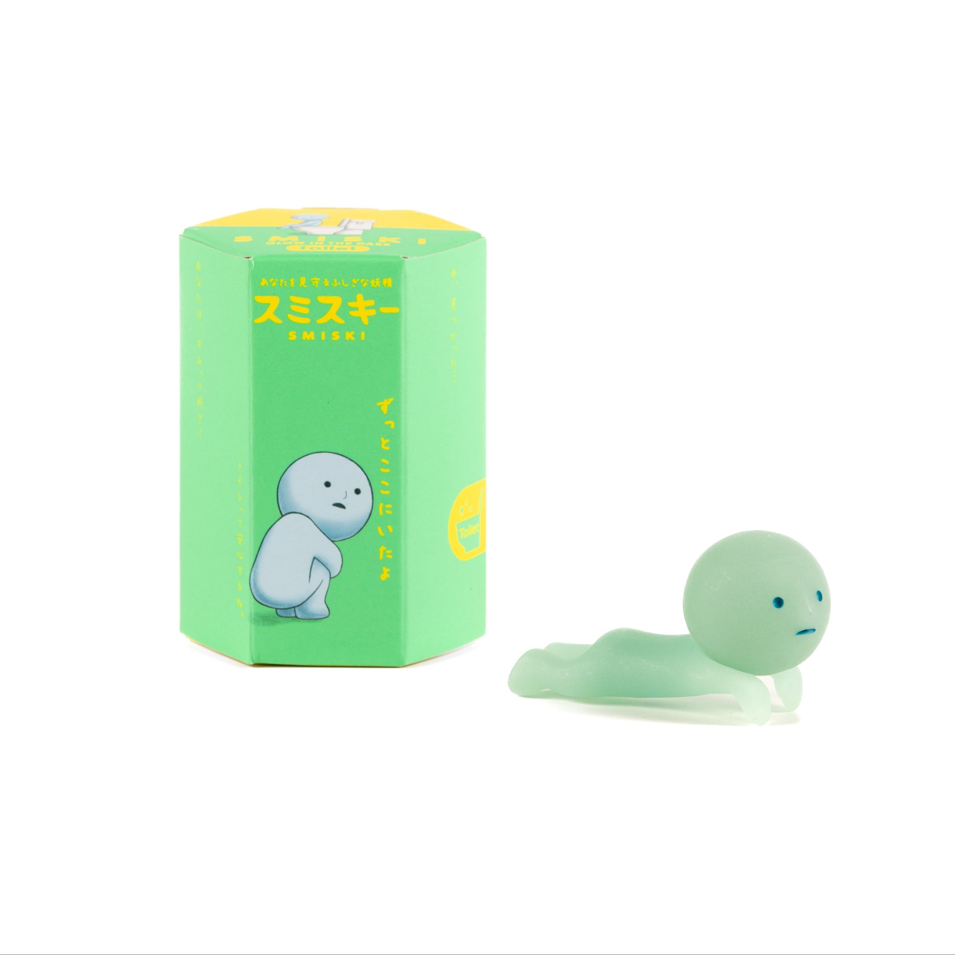 SMISKI Blind Box - Toilet Series Glow-in-The-Dark Packaging Box & Figure(Smiski Peek-A-Boo)