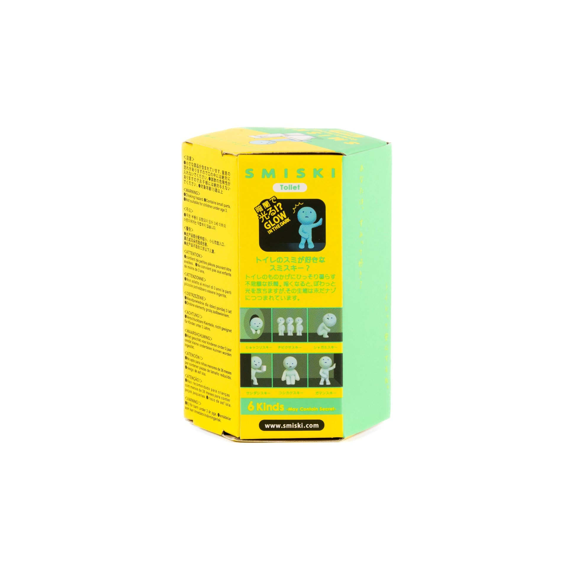 SMISKI Blind Box - Toilet Series Glow-in-The-Dark Packaging Box Back