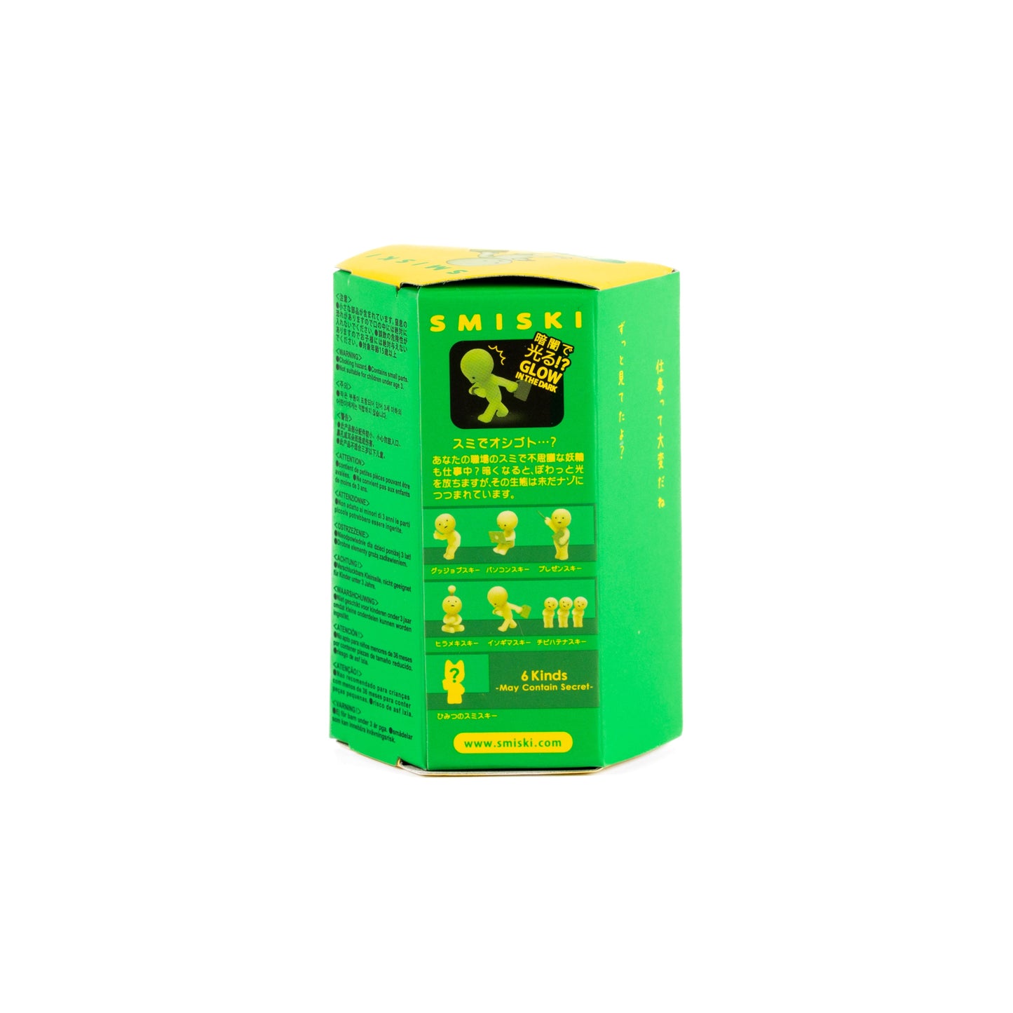 SMISKI Blind Box - @ Work Series Glow-in-The-Dark Packaging Box Back