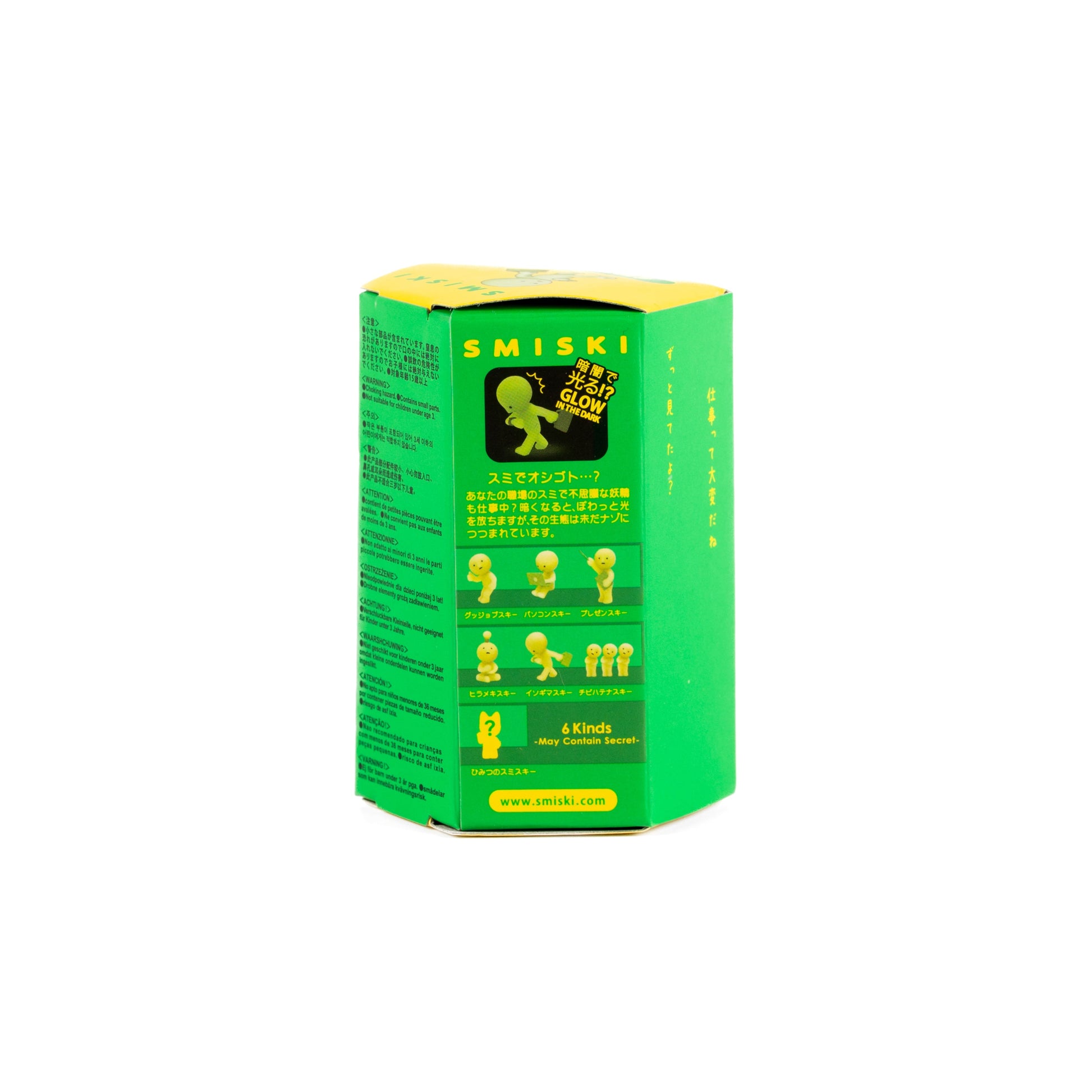 SMISKI Blind Box - @ Work Series Glow-in-The-Dark Packaging Box Back