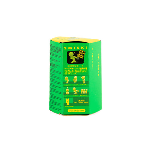 SMISKI Blind Box - @ Work Series Glow-in-The-Dark Packaging Box Back