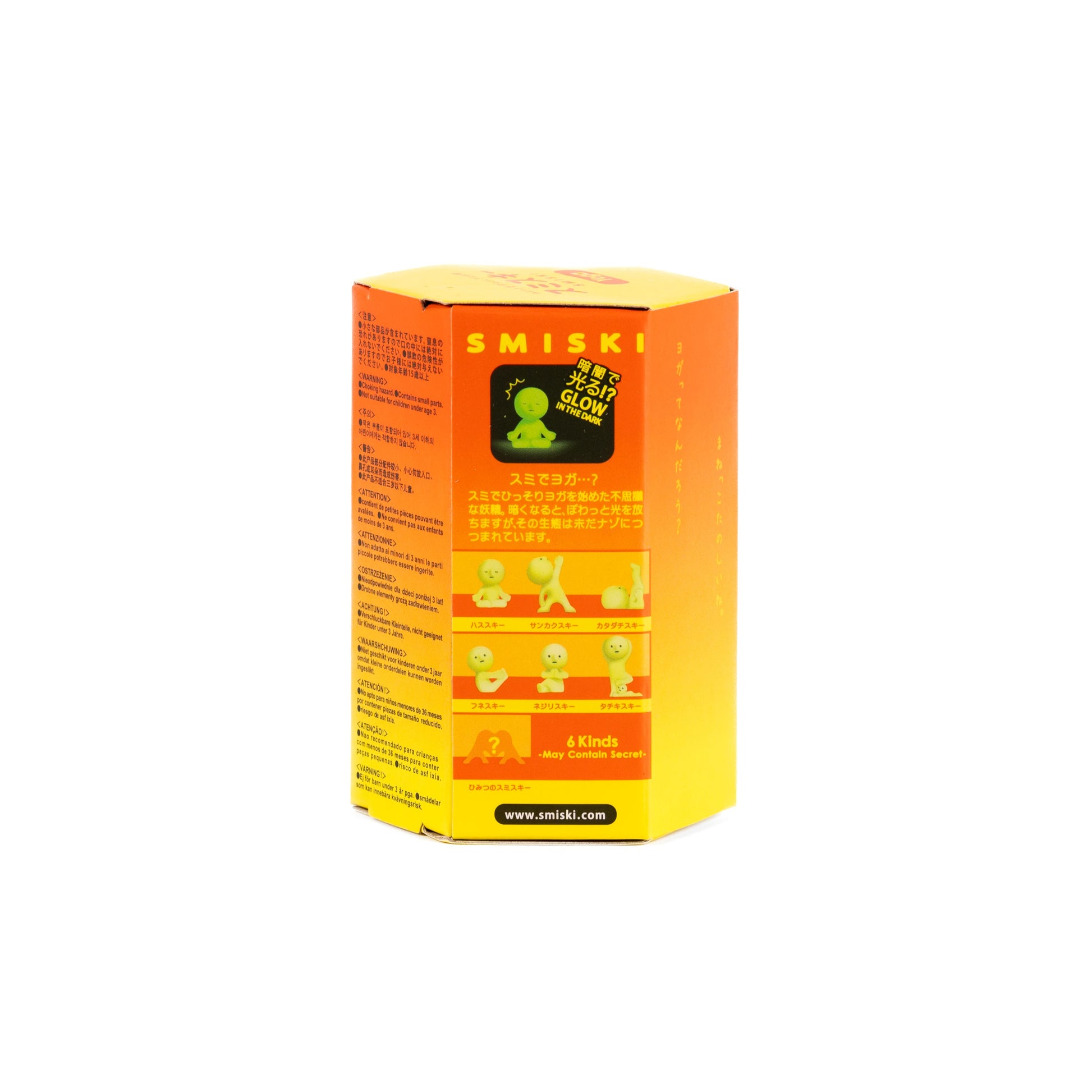 SMISKI Blind Box - Yoga Series Glow-in-The-Dark Packaging Box Back