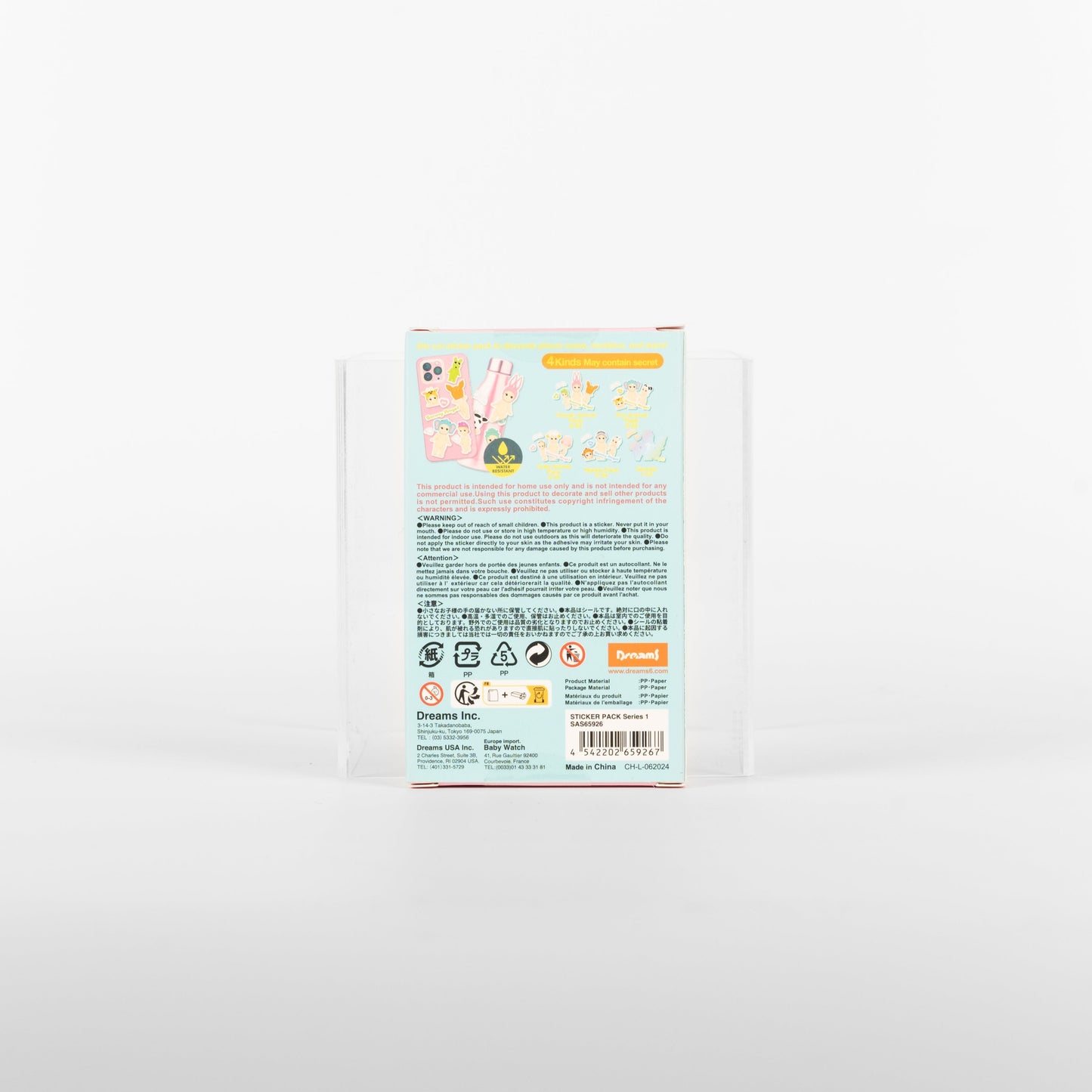 Sonny Angel Blind Box - Sticker Pack Series 1 Back