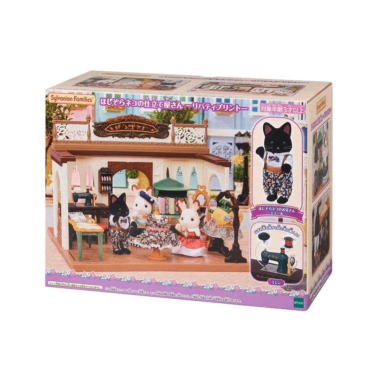 starry-sky-cat-s-tailor-shop-liberty-print06