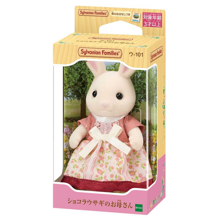 sylvanian-families-chocolate-rabbit-mother_package