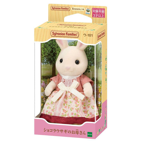 sylvanian-families-chocolate-rabbit-mother_package