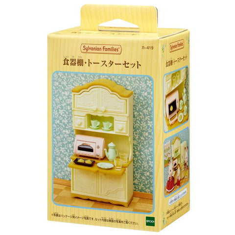 Sylvanian Families / Cupboard & Toaster Set_package