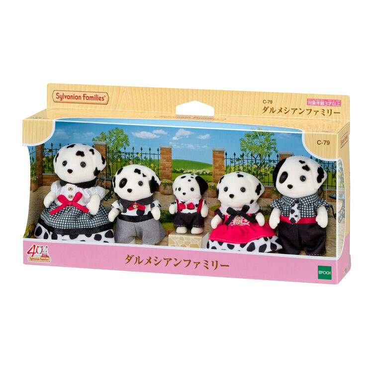 sylvanian-families-dalmatian-family-package
