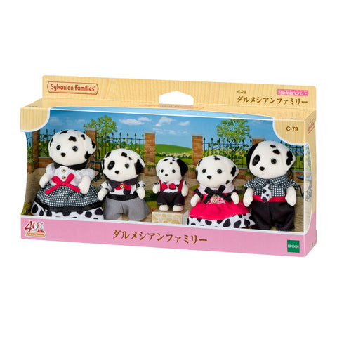 sylvanian-families-dalmatian-family-package