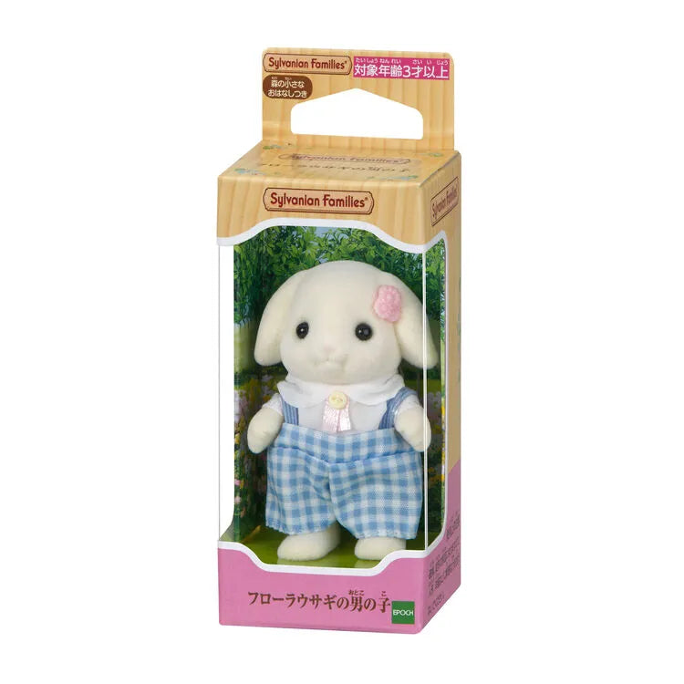 sylvanian-families-flora-rabbit-boy-japan-original-02