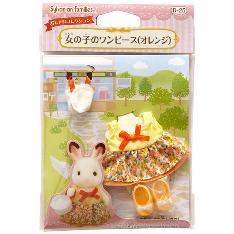 Sylvanian Families / Girl Dress (Orange)