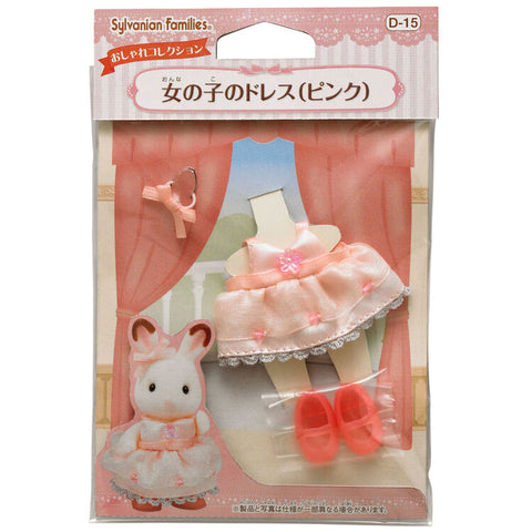 Sylvanian Families / Girl Dress (Pink)
