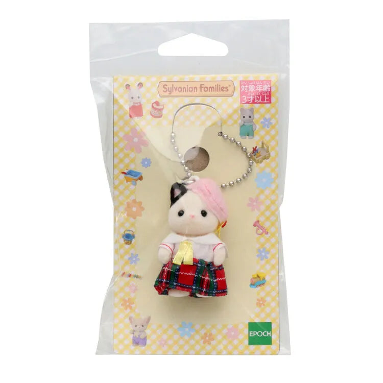 sylvanian-families-keychain-charcoal-cat-sailor-uniform-japan-original02