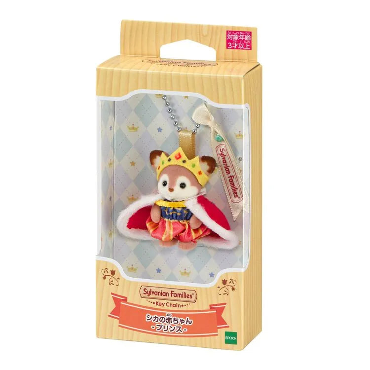 sylvanian-families-keychain-deer-baby-prince-japan-original02