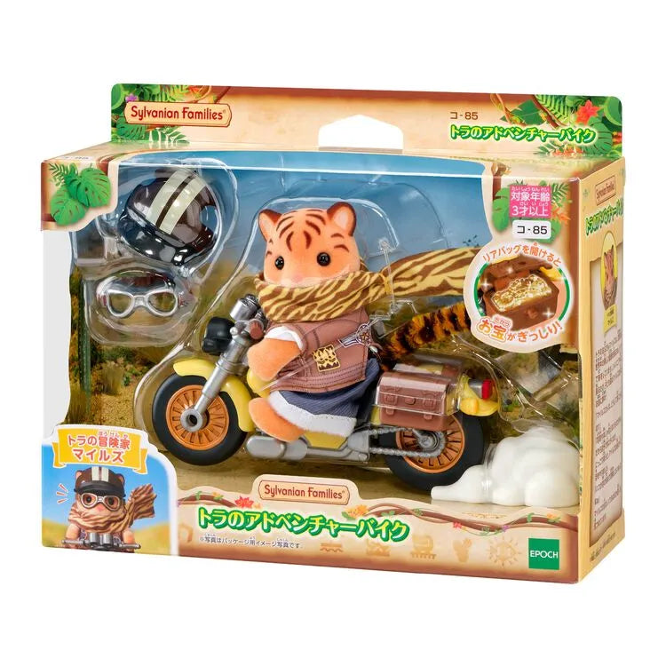 sylvanian-families-tiger-adventure-bike05