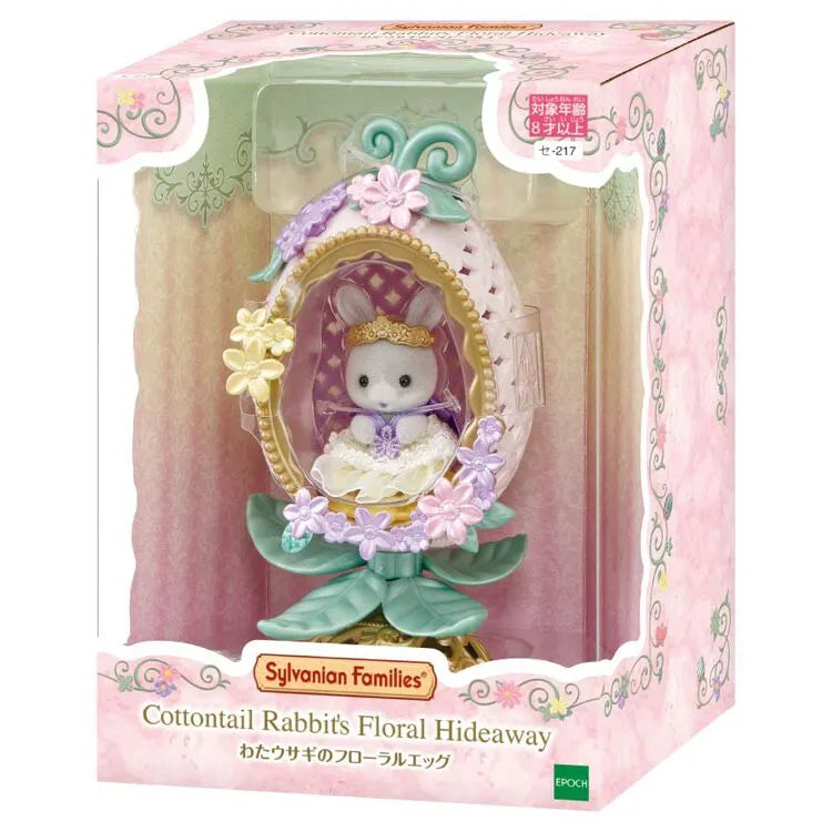 sylvanian-families-wata-rabbit-floral-egg-japan-original02