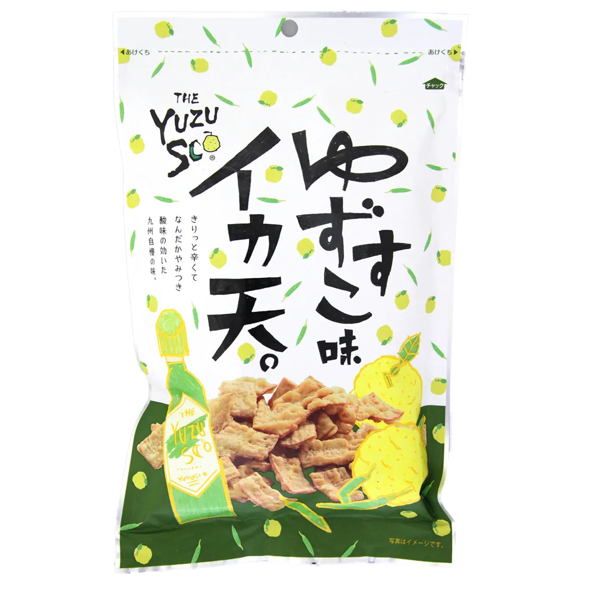 takahashi-shoten-ikaten-yuzusco-flavor