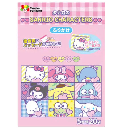 Tanakasyokuhin Sanrio Characters Furikake