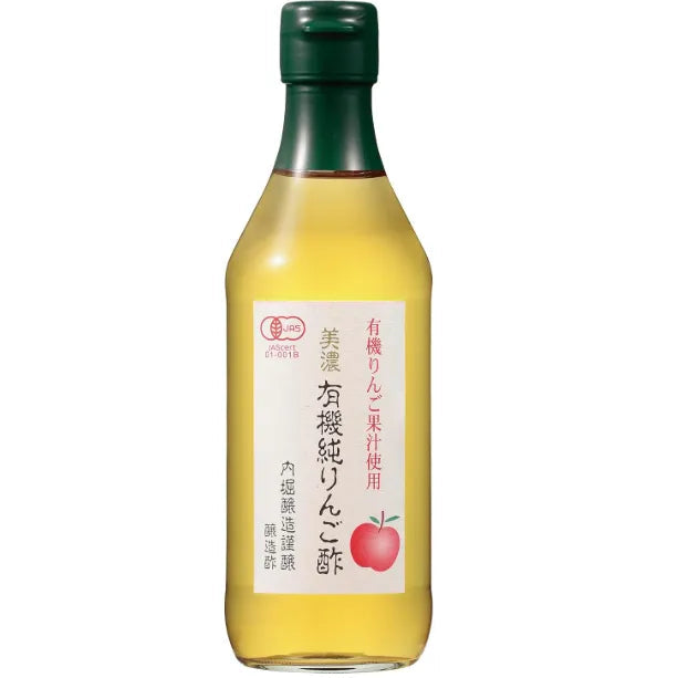 uchibori-organic-pure-apple-cider-vinegar-01
